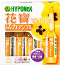 花寶養花露 草花、盆花專用活力液