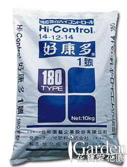 好康多1號2號(買10送1)